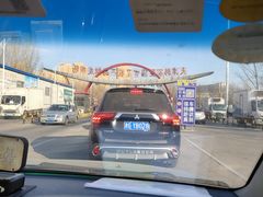 -韩家墅海吉星农产品批发市场