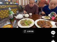 -泰丰楼(前门西大街店)