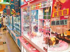 -汤姆熊欢乐世界(罗斯福店)