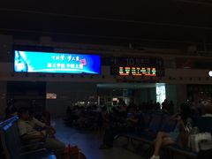 -汉堡王(福州火车站店)