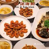 徐记海鲜新世界中心店/约会环境高级感满满