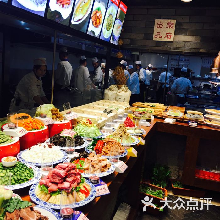 鑫复盛乐府酒店