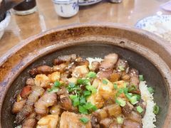 腊肠鱼干煲仔饭-红星光发煲仔饭(大石街店)