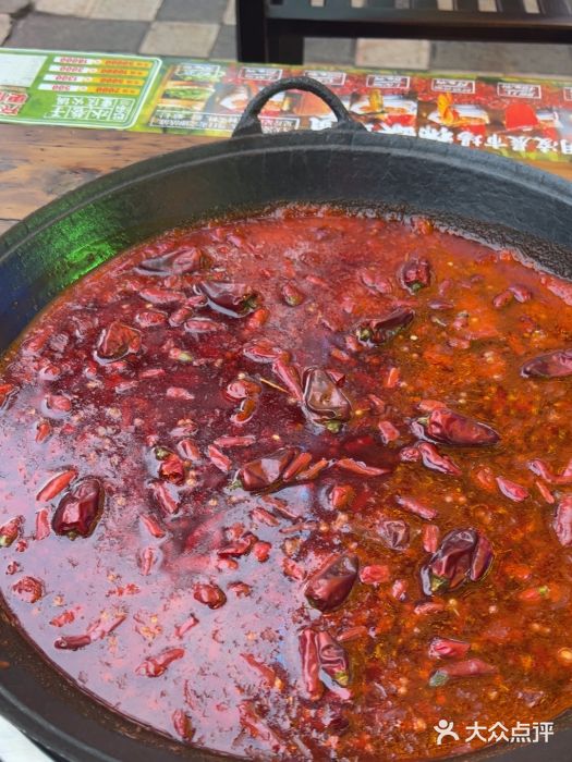 水巷子·巴掌腰片重庆火锅(云纺店)图片