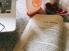 -北京稻香村(学清店)