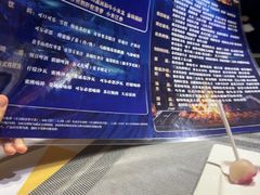 -将太无二·北美传奇寿司(瑞士公寓店)
