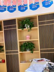 -WENDY·温迪皮肤管理