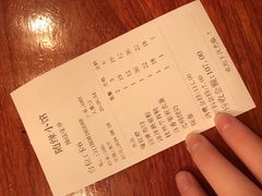 账单-随缘小馆(红岭路店)