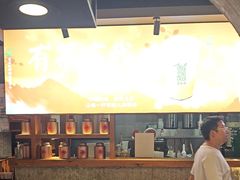 -呷哺呷哺 黄金牧场 (欢乐谷店)
