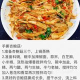超好吃的减肥减脂餐合集，赶紧收藏起来吧