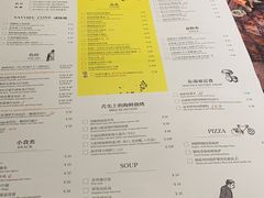 菜单-卡朋厨房(289艺术园区店)