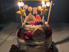 -EnergyCake蛋糕理想国