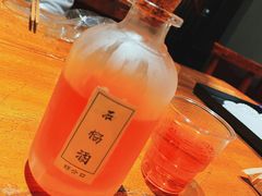 -好介口深夜酒馆(梅江店)