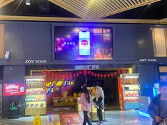-万达影城(闵行颛桥万达广场杜比影院店)