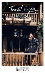 -第一夫人婚纱摄影(南京店)