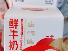 -牛奶便利(东四店)