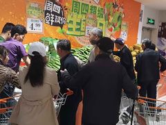 -丽达购物中心(崂山店)