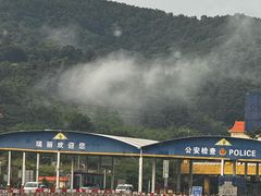 -姐告口岸