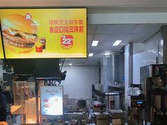 -麦当劳(团结湖店)