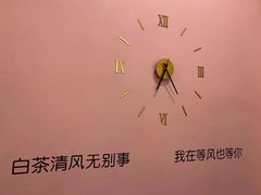 -皇逅私人影院(九洲店)