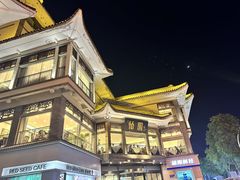 -怡园饭店-餐厅(四望亭店)