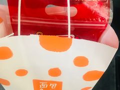 -BreadTalk面包新语·烘焙蛋糕(海珠丽影广场店)