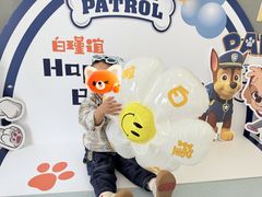 -北科婴幼学苑