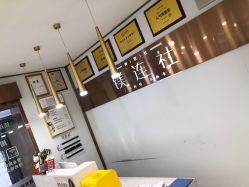 -镁连社·美联社