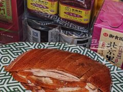 -宫燕府·京菜·烤鸭·淮扬菜(王府中心店)