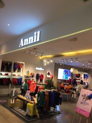 -安奈儿(清扬茂业店)