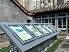 -三条石历史博物馆