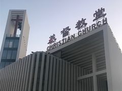 -海淀教堂教堂婚礼