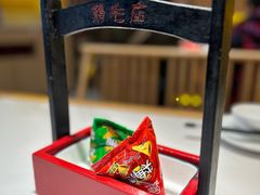 -鸡毛店·川菜(文殊院店)