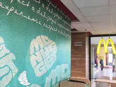 -麦当劳(虹梅路地铁站店)