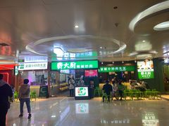 门面-费大厨辣椒炒肉(万家丽一店)