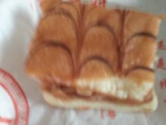 虎皮蛋糕-北京稻香村(第三店)