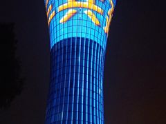 -狐尾山公园