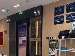 -复动肌骨门诊·MEDMOTION(北外滩店)