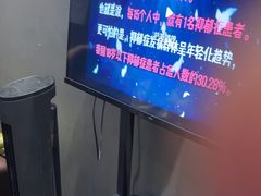 -屋有岛沉浸游戏旗舰店(中山公园店)