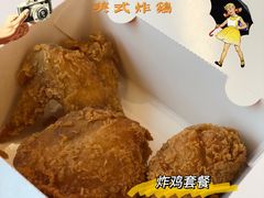 -胖老爹美式炸鸡(远洋旗舰店)