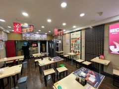 大堂-如意馄饨(恒隆广场兴安路店)