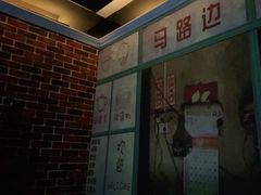 -足间道(西关店)