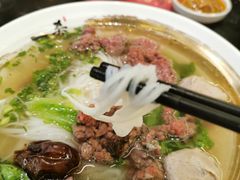 -一肴·牛肉粿条(深圳湾睿印店)