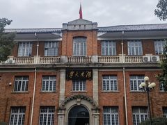 -岳麓山风景名胜区