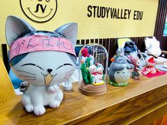 -学习谷日语培训日本留学·多语种外语教学(海淀人大分部)