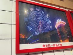 -味福记·本地特色菜(八一万达广场店)