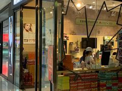 -万达广场(龙湖店)