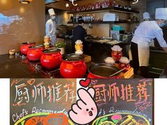 -富力丽思卡尔顿酒店·香荟全日制餐厅