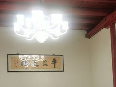 -农家小院·直营店(丰富路一店)
