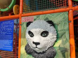 -寻石问宝研学亲子乐园(朝阳公园店)